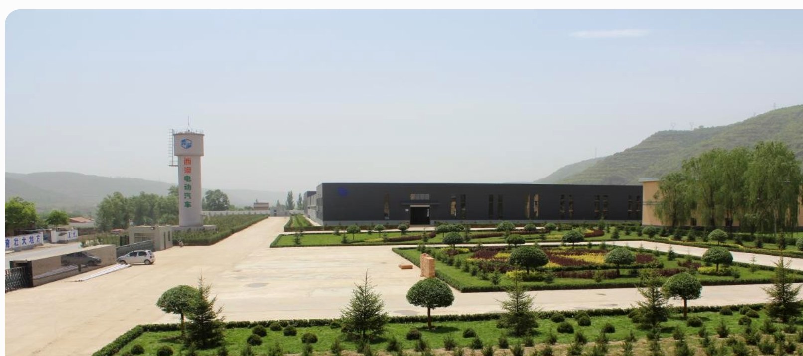 Zhongxing manufacturing campus